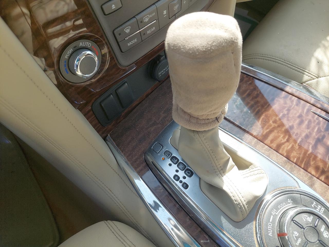 JN8BY2NY6K9191504 - 2019 Nissan PATROL - #undefined