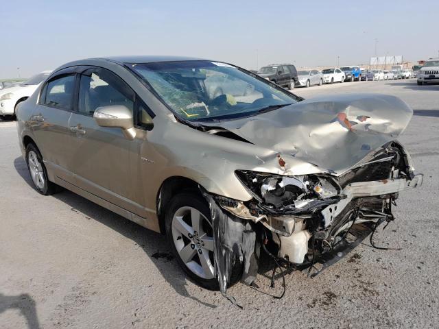 JHMFD16398S411031 - 2015 Honda Civic - #undefined
