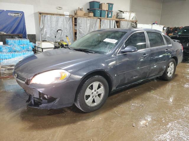 2008 Chevrolet Impala Lt