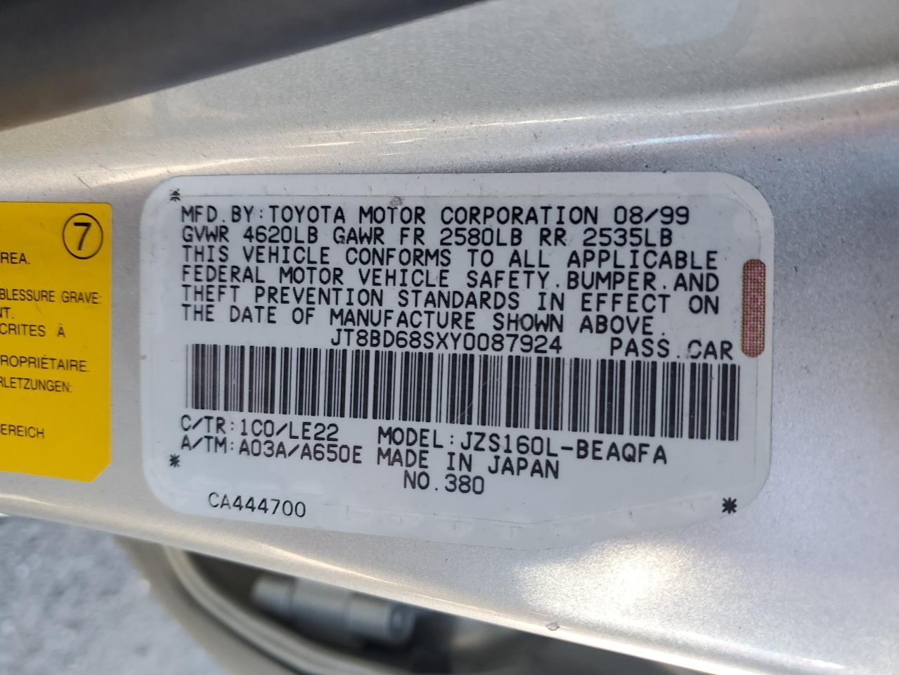 2000 Lexus Gs 300 VIN: JT8BD68SXY0087924 Lot: 54312475