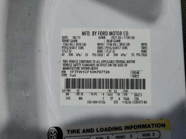 2013 FORD F150 SUPERCREW