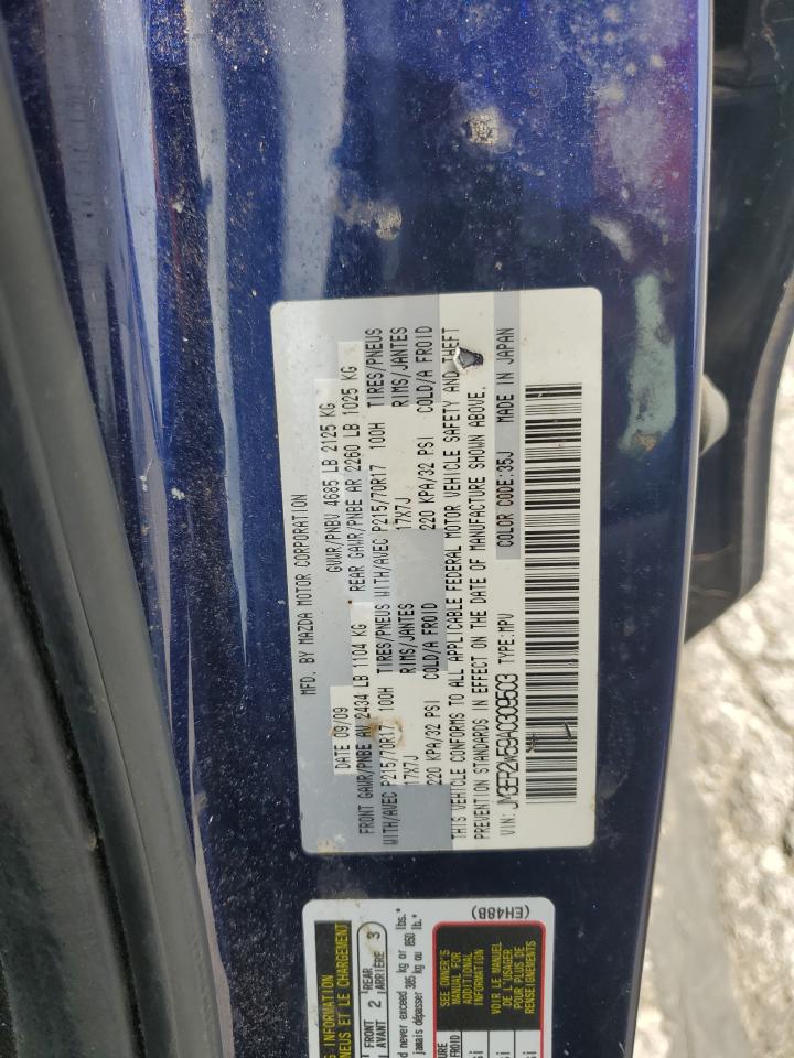 2010 Mazda Cx-7 VIN: JM3ER2W59A0309503 Lot: 52829095