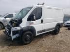 2016 Ram Promaster 1500 1500 Standard იყიდება Chicago Heights-ში, IL - Front End