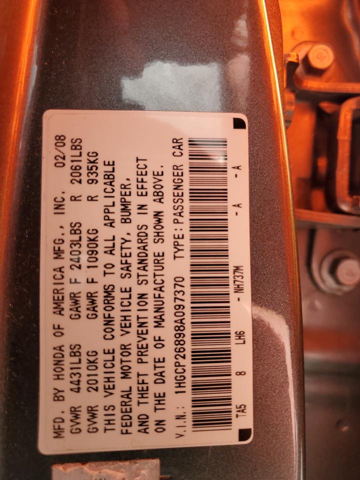 2008 Honda Accord Exl VIN: 1HGCP26898A097370 Lot: 52880905