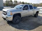 2008 Chevrolet Silverado K2500 Heavy Duty на продаже в Exeter, RI - Rear End