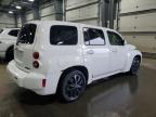 2011 Chevrolet Hhr Lt for Sale in Ham Lake, MN - Front End