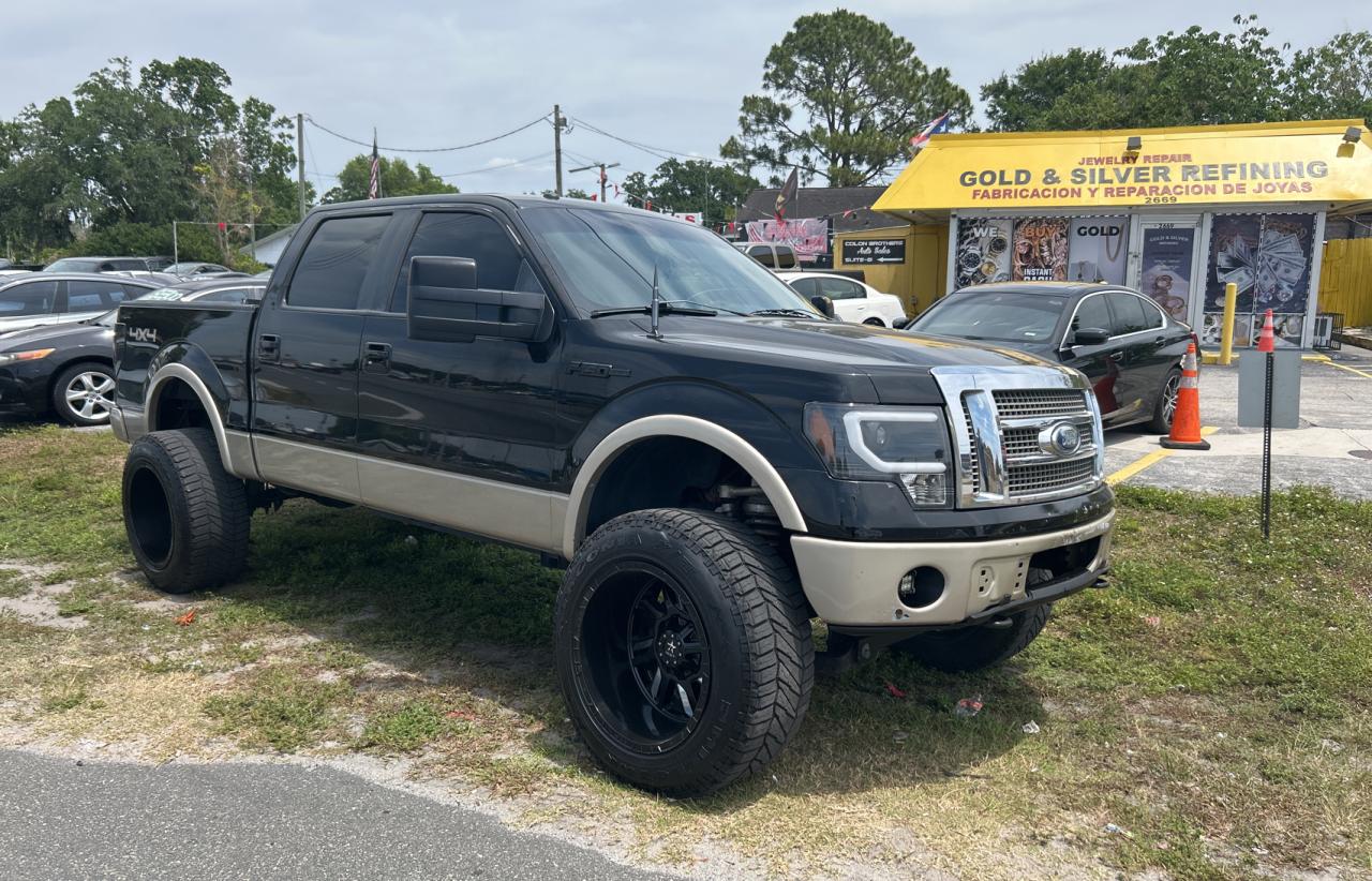 2009 Ford F150 Supercrew на продаже в Orlando, FL - Minor Dent/Scratches