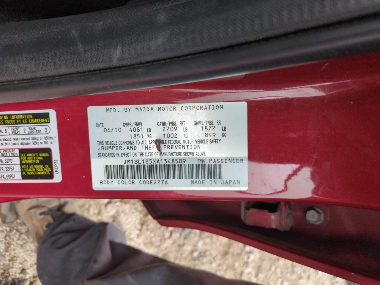 2010 Mazda 3 S VIN: JM1BL1S5XA1348589 Lot: 53480645