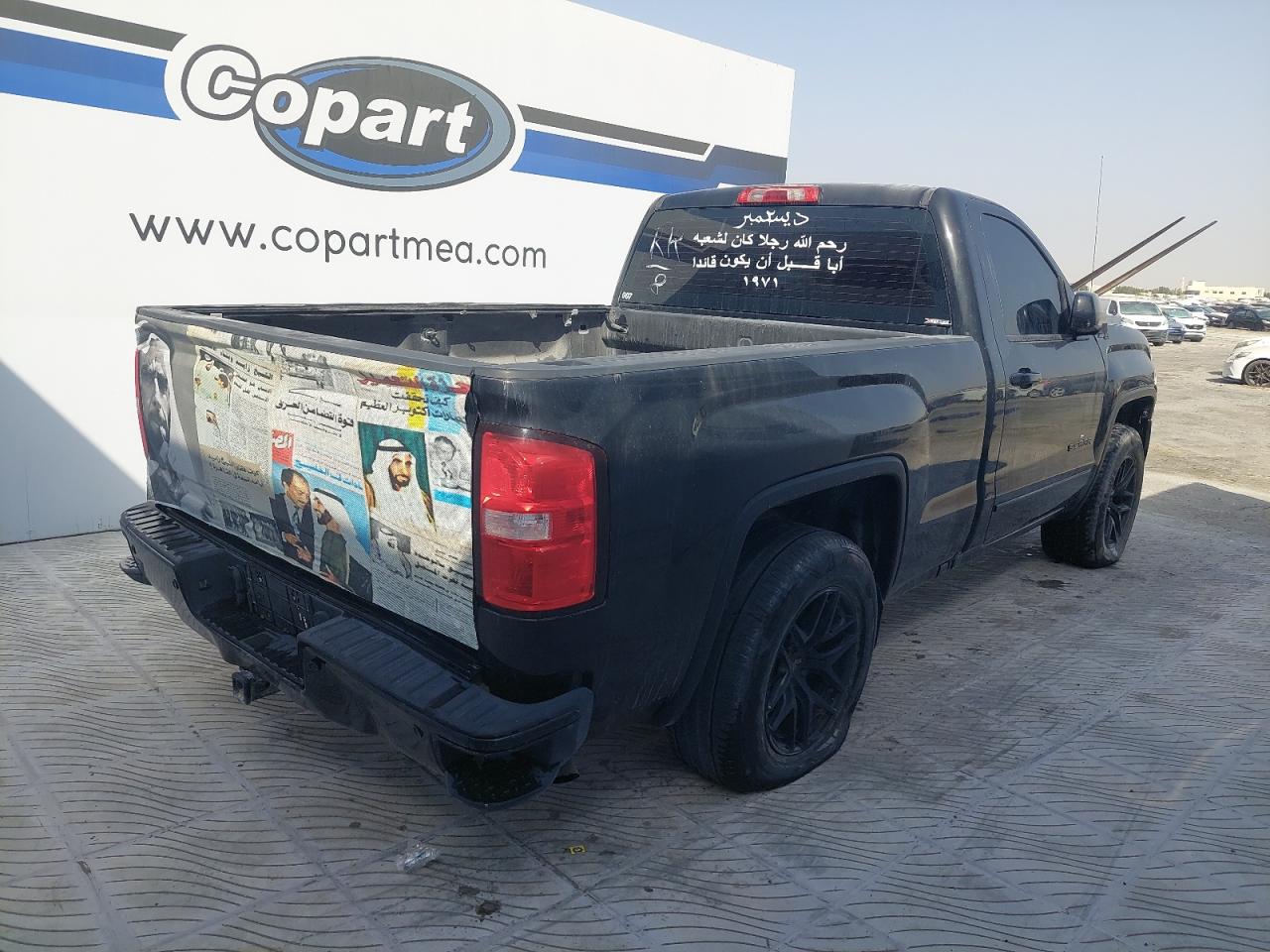 1GTN29EC5JZ204023 - 2016 Gmc Sierra - #52841445