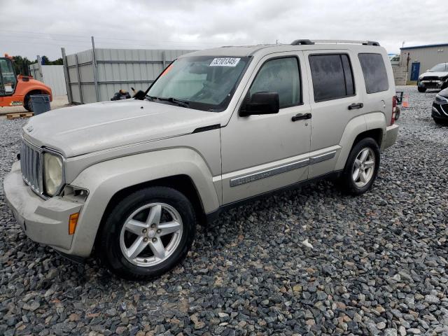 2008 Jeep Liberty Limited