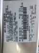 2012 Ford Fusion Sel na sprzedaż w Albany, NY - Rear End
