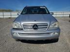 2005 Mercedes-Benz Ml 350 на продаже в Earlington, KY - Hail
