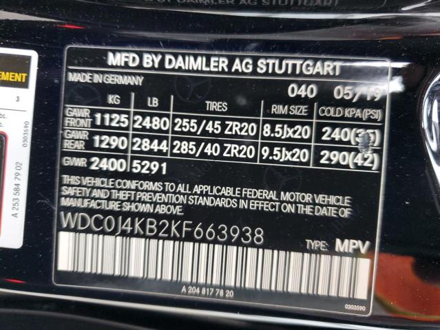 2019 MERCEDES-BENZ GLC COUPE 300 4MATIC