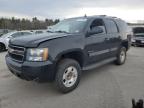 2011 Chevrolet Tahoe K1500 Lt zu verkaufen in Windham, ME - Side