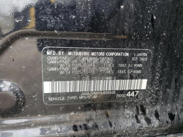 2022 MITSUBISHI RVR SE