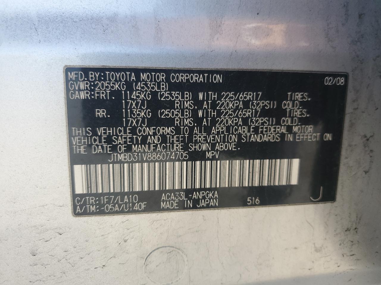 2008 Toyota Rav4 Limited VIN: JTMBD31V886074705 Lot: 55286795