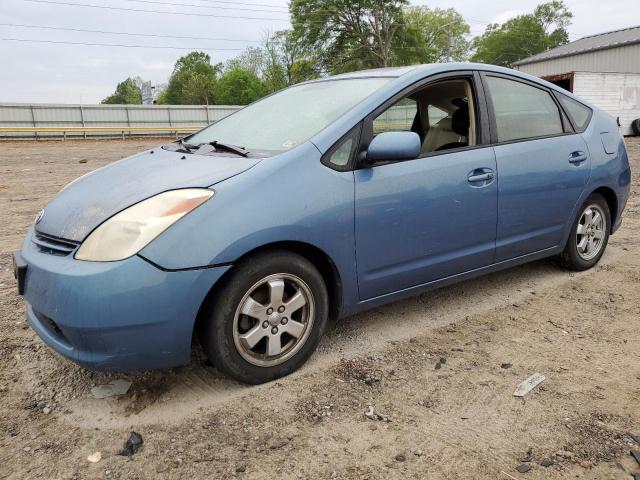 2005 Toyota Prius 