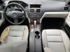 2011 Mercedes-Benz C 300 zu verkaufen in Louisville, KY - Hail