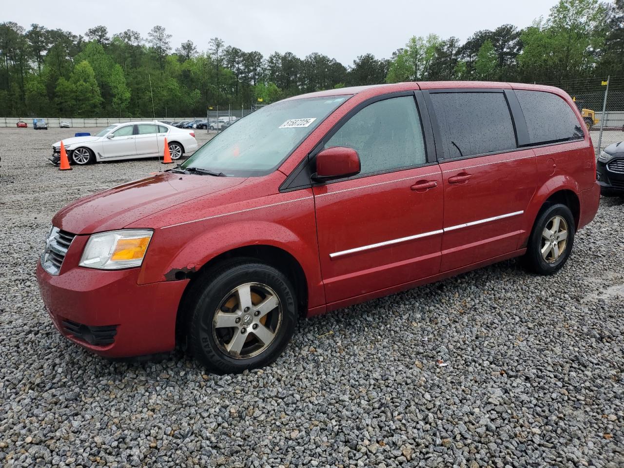 2008 Dodge Grand Caravan Sxt продається в Ellenwood, GA - Side