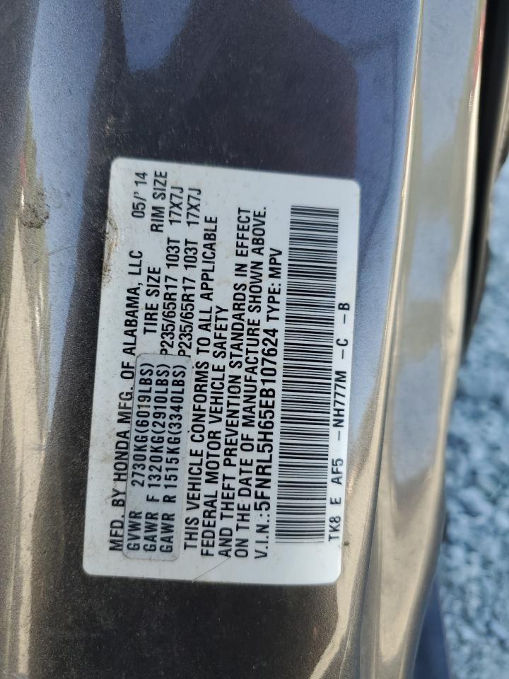 2014 Honda Odyssey Exl VIN: 5FNRL5H65EB107624 Lot: 55064415