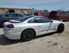 Pekin, IL에서 판매 중인 1995 Dodge Stealth R/T - Side