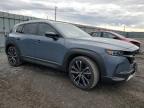 2023 MAZDA CX-50 PREMIUM à vendre chez Copart ON - OTTAWA