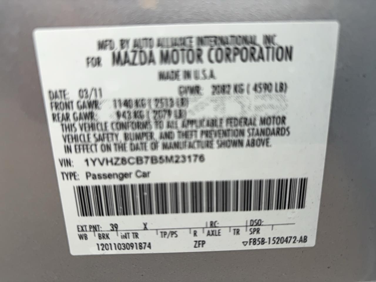 2011 Mazda 6 S VIN: 1YVHZ8CB7B5M23176 Lot: 41869135