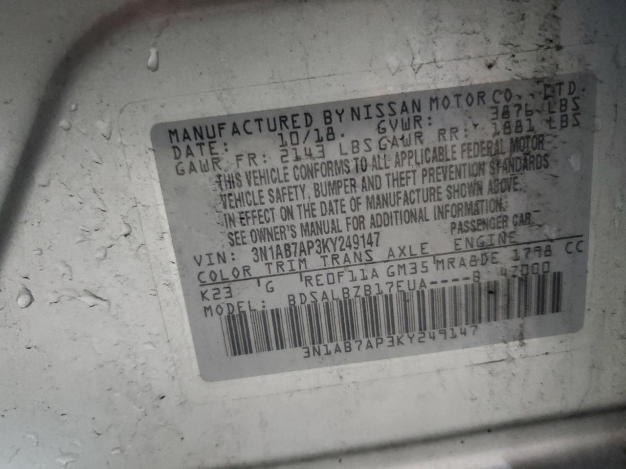 2019 Nissan Sentra S VIN: 3N1AB7AP3KY249147 Lot: 53498975