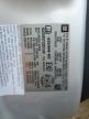 2012 Chevrolet Avalanche Lt zu verkaufen in Davison, MI - Rear End