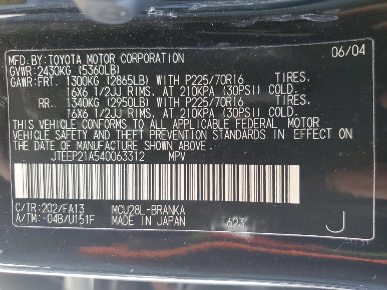 2004 Toyota Highlander VIN: JTEEP21A540063312 Lot: 53445605