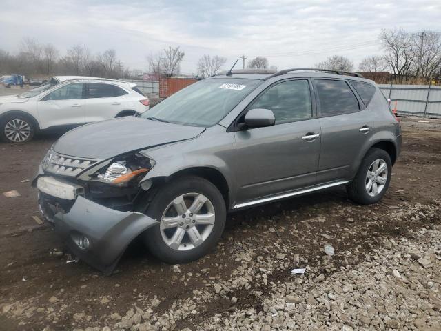 2007 Nissan Murano Sl
