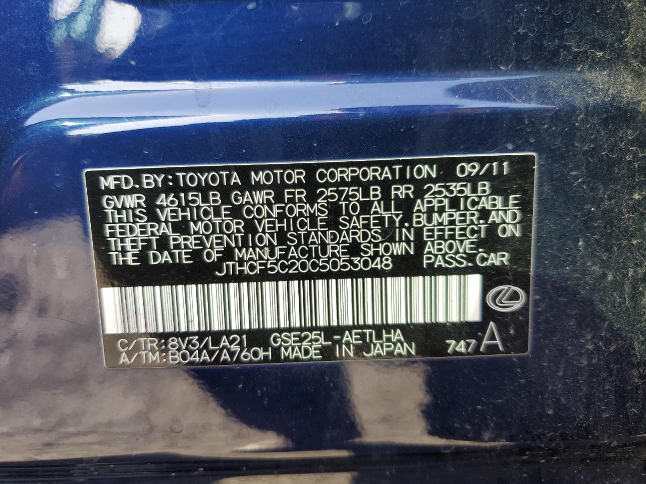 2012 Lexus Is 250 VIN: JTHCF5C20C5053048 Lot: 52008195