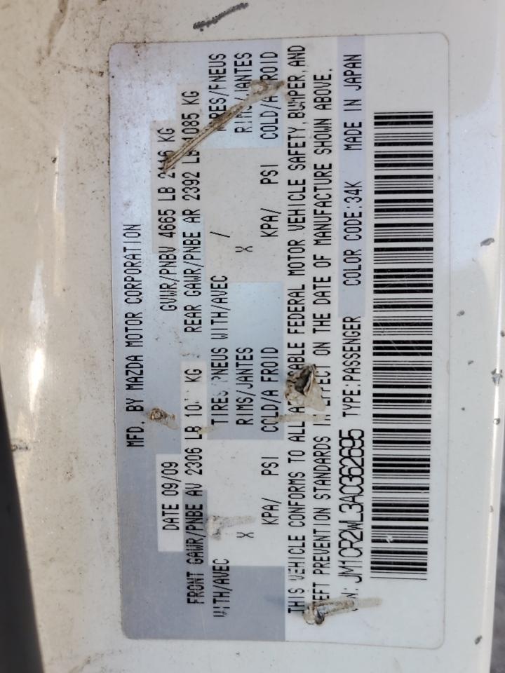 2010 Mazda 5 VIN: JM1CR2WL3A0362695 Lot: 54591605
