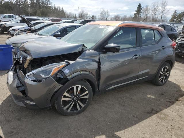  NISSAN KICKS 2019 Szary