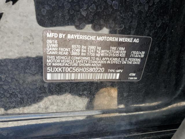 2017 BMW X5 XDR40E