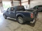 Lufkin, TX에서 판매 중인 2014 Nissan Frontier S - Rear End