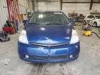 2009 Toyota Prius  zu verkaufen in Mcfarland, WI - Front End