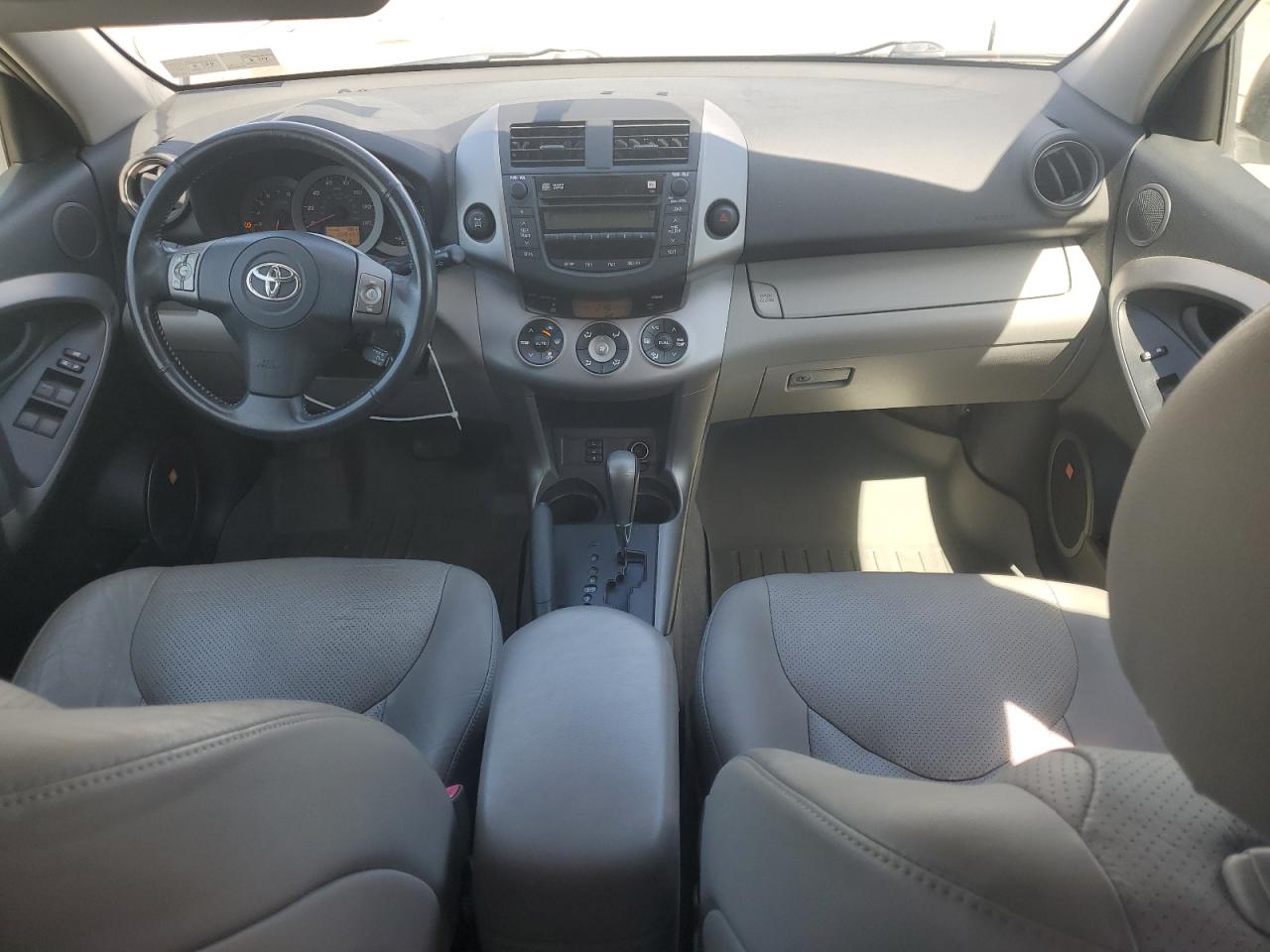 2008 Toyota Rav4 Limited VIN: JTMBD31V886074705 Lot: 55286795