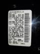 2013 Nissan Rogue S იყიდება Columbia Station-ში, OH - Mechanical