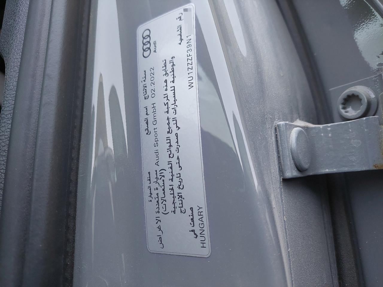 WU1ZZZF39N1903836 - 2022 Audi RS Q3 - #undefined
