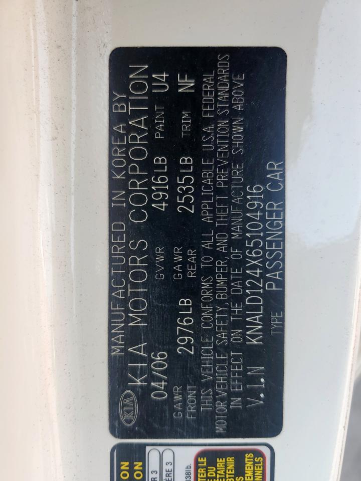 2006 Kia Amanti VIN: KNALD124X65104916 Lot: 53160035