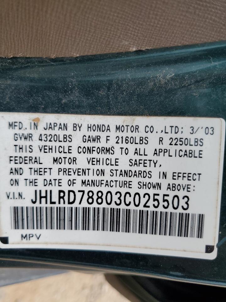 2003 Honda Cr-V Ex VIN: JHLRD78803C025503 Lot: 53286375