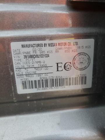 2020 NISSAN SENTRA SV