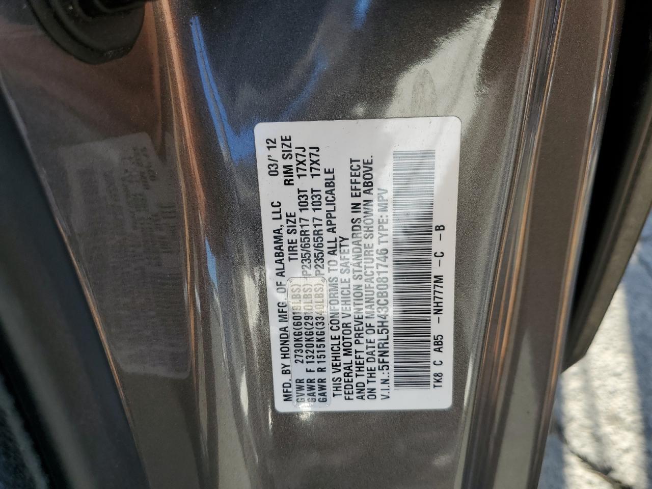 2012 Honda Odyssey Ex VIN: 5FNRL5H43CB081746 Lot: 55112685