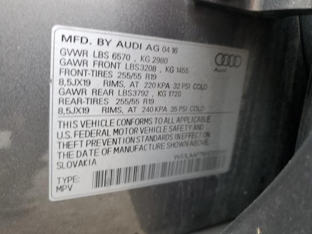 2017 AUDI Q7 PREMIUM PLUS