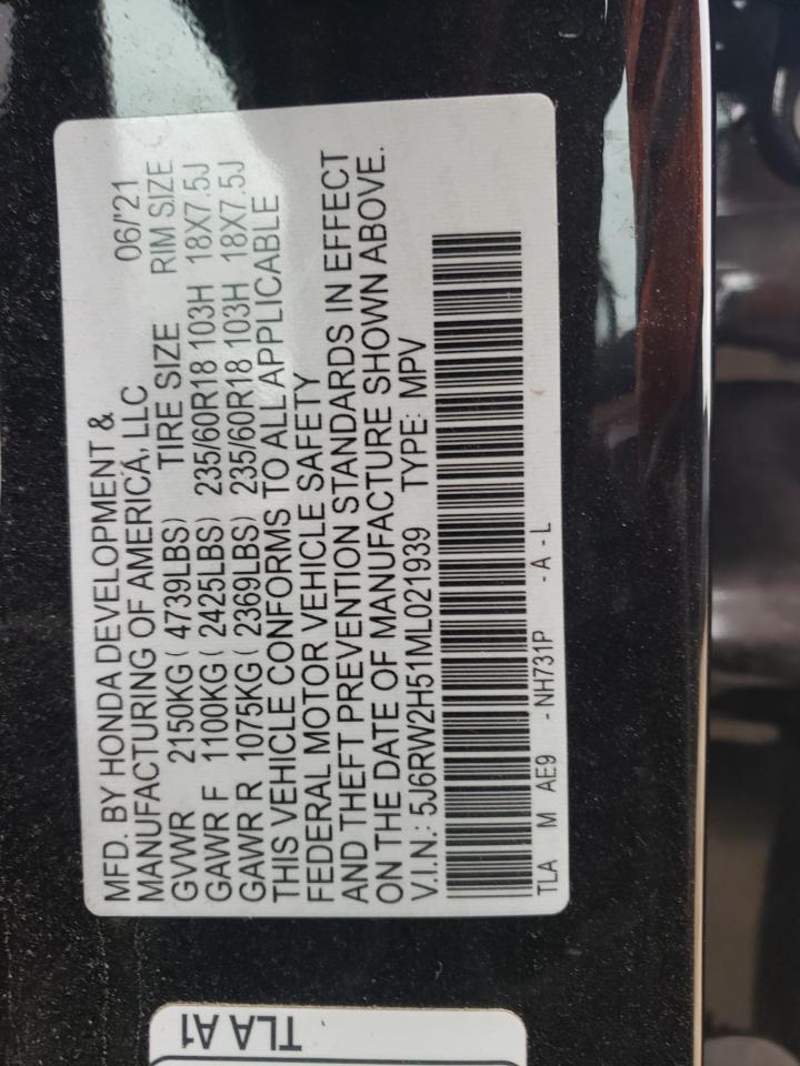 2021 Honda Cr-V Ex VIN: 5J6RW2H51ML021939 Lot: 53723495