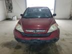 2009 Honda Cr-V Ex للبيع في Lexington، KY - Rear End
