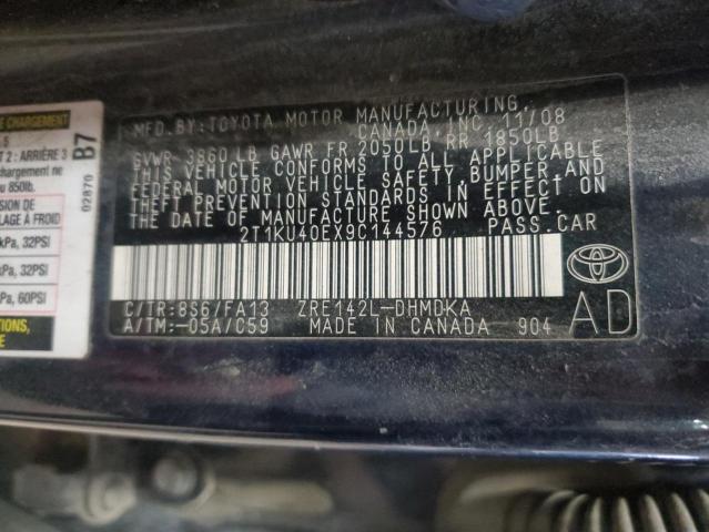 2009 TOYOTA COROLLA MATRIX