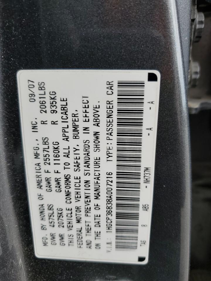 2008 Honda Accord Exl VIN: 1HGCP36838A007216 Lot: 54193135