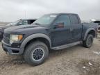 2010 FORD F150 SUPER CAB à vendre chez Copart TX - HOUSTON EAST